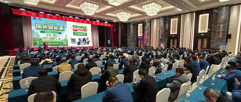 卖疯了！淮海爆品上市3天突破30000台！