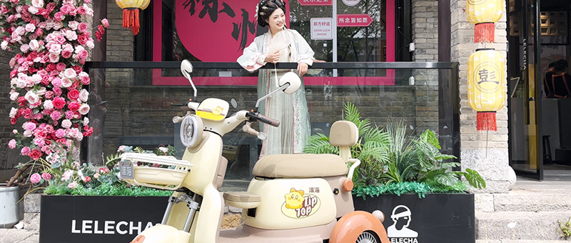 约会春天！淮海休闲，不负向往！