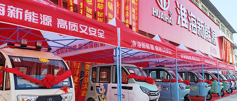 财富裂变！跟着淮海干，销量翻翻翻！