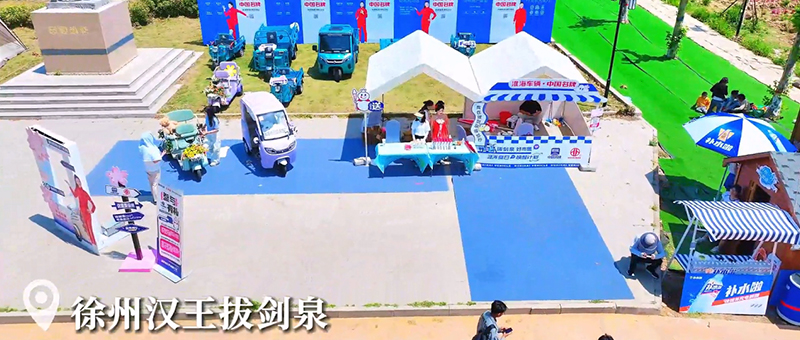 全国游客花式打卡！淮海燃爆徐州宝藏网红地！