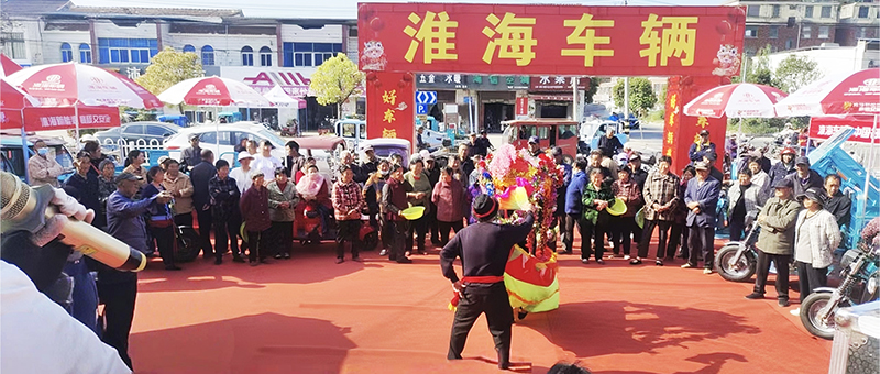 星火燎原！淮海全员品宣引流卖车引爆市场销售热潮！