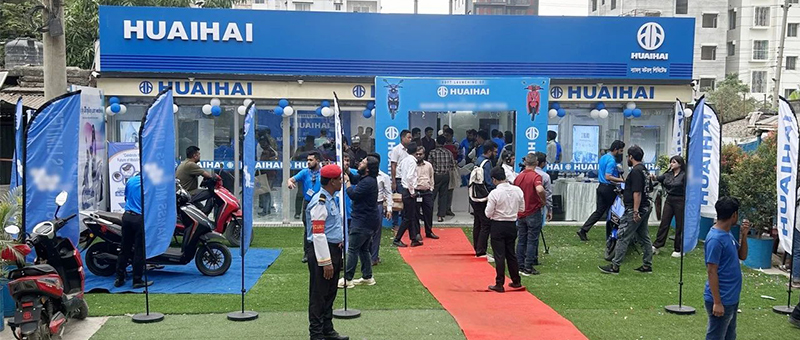 淮海旗舰店正式登陆孟加拉国，开启南亚市场新征程！