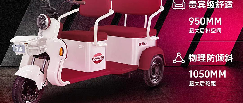 淮海休闲爆品 |海鸥S1，贵宾级的舒适之选！