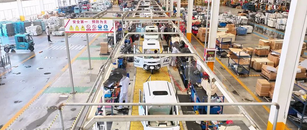 淮海车辆产品碳足迹报告