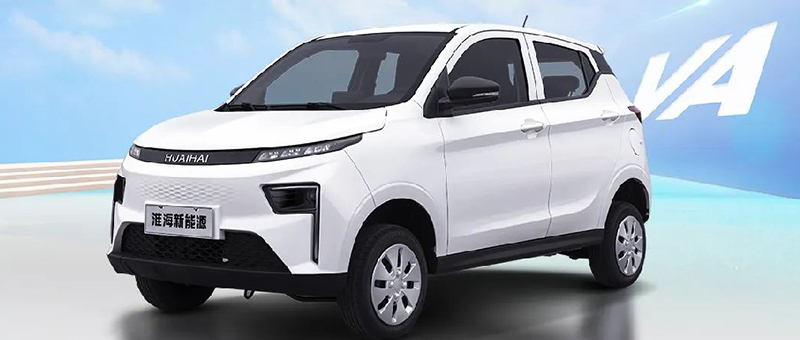 淮海VA | 高端乘用车，真品质！真安全！