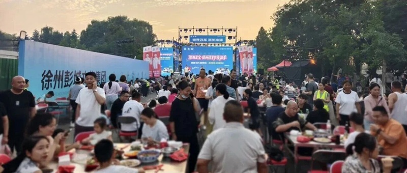 邂逅烟火出行！淮海亮相徐州伏羊节！